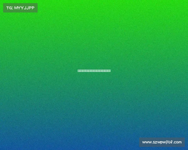 竞彩足球暂定赛事深度前瞻预测与实战策略解析 竞彩足球暂定赛事深度前瞻预测与实战策略解析